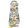 Pokemon Card Terastal Festival Ex Sv8a Booster Box Factory Sealed Japanese