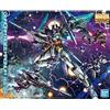 BANDAI SPIRITS Bandai 1/100 MG Age-II MG Gundam Age II Magnum Gundam Build Divers