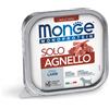 Monge Monoprotein SOLO Puppy Agnello Cane 150g
