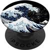 Hokusai Große Welle La Grande Onda di Kanagawa Hokusai - Arte giapponese PopSockets PopGrip Adesivo