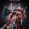 Moshow Progenitor Effect Excellent Class Honor of Kings Sun Wukong