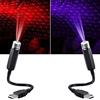 yufana 2 pz Lampada notturna a stella per tetto auto,Proiettore a stella per tetto auto USB regolabile,USB Atmosphere Night Light,per auto soffitto camera da letto(Blu viola e rosso)