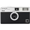 Kodak Macchina fotografica compatta EKTAR H35 - Nero/Grigio + Kodak Optique 22mm f/9.5 f/9.5 - refurbished