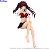 FuRyu Figurka PVC Kurumi Tokisaki w kostiumie kąpielowym 15 cm, Date A Live