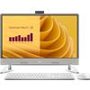 DELL PC AIO 27" Intel Core 5 120U 16GB 512GB SSD WIN 11 PRO