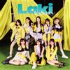 rhythm zone Infinity (ミニAL+DVD) - Laki