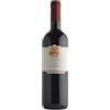 FATTORIA SAN LORENZO MARCHE ROSSO IGT 2024 DI GINO - FATTORIA SAN LORENZO
