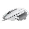 LOGITECH G502 X WIRELESS GAMING MOUSE, WHITE