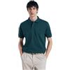 Springfield SS Polo Pique Slub Tippings with Tree Embro8idery. 100% Bci Cotton Polo Uomo (Pacco da 1)