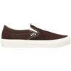 VANS - Sneakers - Cioccolato