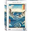 EuroGraphics Naruto Whirlpool by Hiroshige