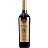 Palamà Salento Rosso IGP "Metiusco" 2025 - Palamà - 0.75L