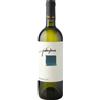 Pietracupa Benevento Falanghina IGT 2025 - Pietracupa - 0.75L
