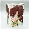 BANPRESTO Sailor Moon Makoto Kino 6in Anime Figure PVC Statua Q posket BANPRESTO Giappo...