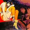 Cinture di sicurezza - Cowboy Bebop (Colonna sonora della serie originale) (a colori) (2 LP)