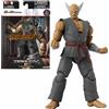 Bandai Figure d'azione Bandai Tekken - Heihachi (40672) 17 cm Moderno 1 pezzo