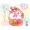 Doremi Ichiban Kuji Doremi - Sweet Magical Surprise - BANDAI Spirits Figure |Vari