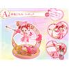 Doremi Ichiban Kuji Doremi - Sweet Magical Surprise - BANDAI Spirits Figure |Vari