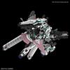 Bandai Real Grade RG 1/144 Mobile Suit Gundam RX-0 Full Armor Unicorn Gundam Des