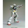 Bandai Master Grade MG 1/100 Mobile Suit Gundam System-∀99 ∀ Gundam