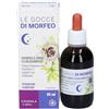 DOTT.C.CAGNOLA Srl Dott.C. Cagnola, Gocce Morfeo, 50 ml