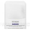 Sensai Kanebo Sensai Extra Intensive 10 Minute Revitalising Pads 10 Bustine X 2 Patch