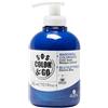 Alama S.O.S. Color&Go Maschera Colorante Blu Elettrico 300 ml