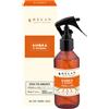 Helan Spray Per Ambiente Con Note Di Ambra E Incenso 150ml