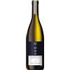 Alois Lageder Vogelmaier Alto Adige DOC Moscato Giallo 2025 0,75 L