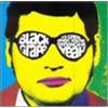 Black Grape Its Great When Youre Straight (Cassette)