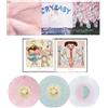 Melanie Martinez Cry Baby (10th Anniversary Edition) (Vinyl LP)