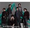 Kis-My-Ft2 Heartbreaker/C`Monova (CD)