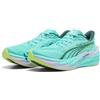 Puma Deviate Nitro 4 Intense x Hyrox Mint/Light Lavender da Donna