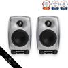 GENELEC G Two RAW Active Powered Studio Monitor Speaker Pair G2BRwM 4 Woofer JP