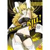 Takahiro Tetsuya Tashiro Antje Bockel Akame ga KILL! - Band 12 (Tascabile)