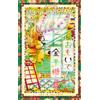 Aki Mochida Memories Of Confetti 5 (Tascabile)