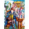 Hiroki Kusumoto That`s Not The Case With The Eighth Son! 12 (Tascabile)