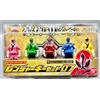 Bandai Power Rangers Samurai Shinkenger Ranger Key Set 07 DX Bandai NUOVO sigillato ...