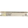 RICOH SAVIN LANIER 841814 GIALLO TONER - 18000 PAGINE PER MP C3003
