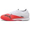 PUMA Scarpe da calcio ULTRA NITRO™ 7 MATCH IT unisex, Scarpe, Rosso, 44