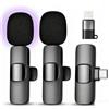 Qhot MICROFONO LAVALIER BLUETOOTH SENZA FILI PER CELLULARE MINI WIRELESS AUDIO PROFES