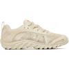 Merrell Maipo 3 Aerosport Scarpe da passeggioDonna