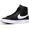 Nike Scarpe Blazer Mid '77 (GS) TG 40 cod DA4086-002