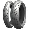Michelin ROAD 5 GT 120/70 R17 58 W