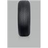Continental UltraContact 205/45 R17 88 W EXTRALOAD