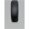 Continental UltraContact 165/60 R14 75 T