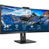 Philips 346P1CRH/00 (3440 x 1440 pixel, 34"), Monitor, Nero