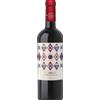 Tenuta I Colli - Bindi Sergardi Achille Rosso 2024 - Tenuta I Colli - Bindi Sergardi