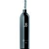 Ottoventi Punto 8 Grillo Sicilia DOC 0.75 l