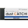 Tombow EN-DC Mono - Gomma per cancellare senza lasciare residui, 19 g